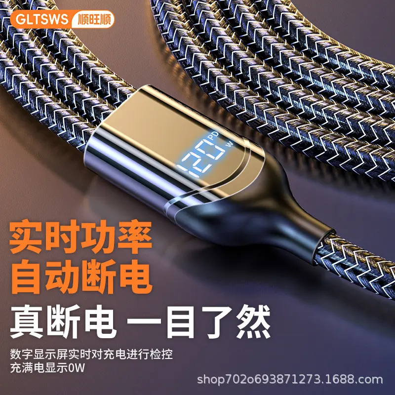 120W süper hızlı şarj üçü bir arada veri kablosu dijital ekranlı Huawei Honor Apple 15/16 Xiaomi şarj kablosu için uygun