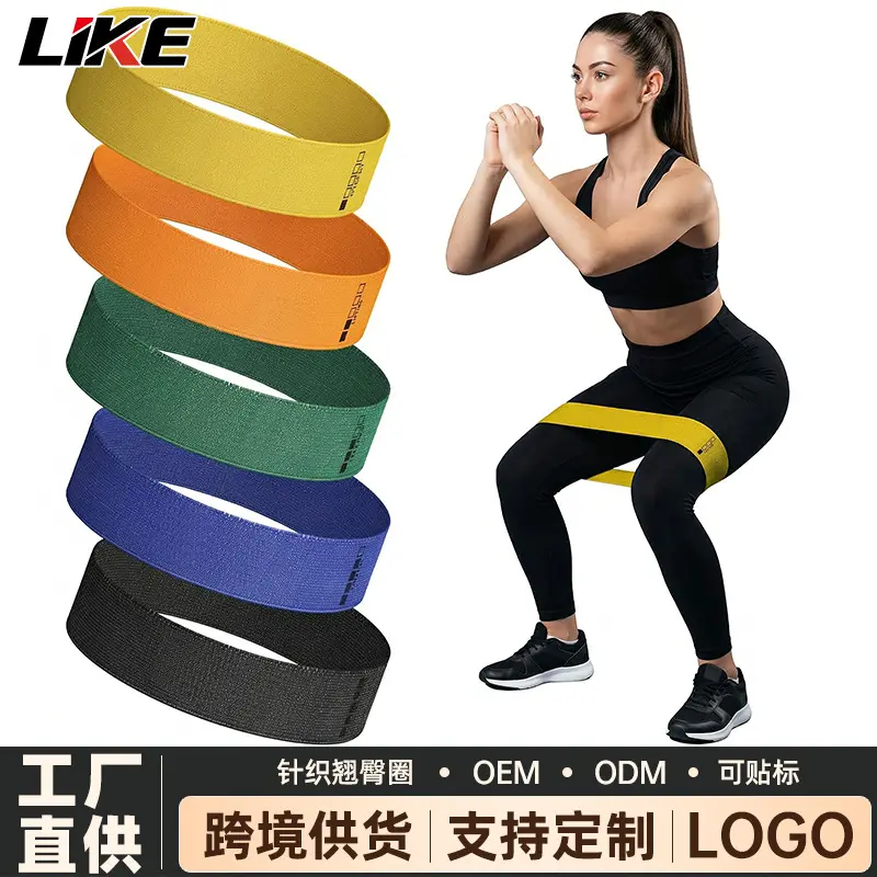 Crochet Resistance Loop Band for Squats, Glute and Yoga Training