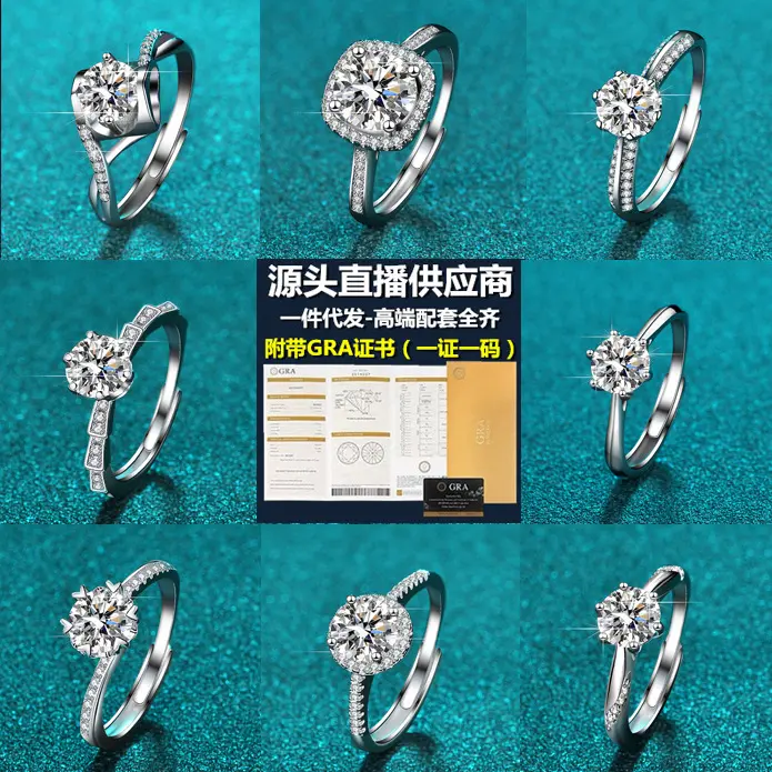 Moissanit Damenring Sterlingsilber ein Karat Sechser Krappenfassung