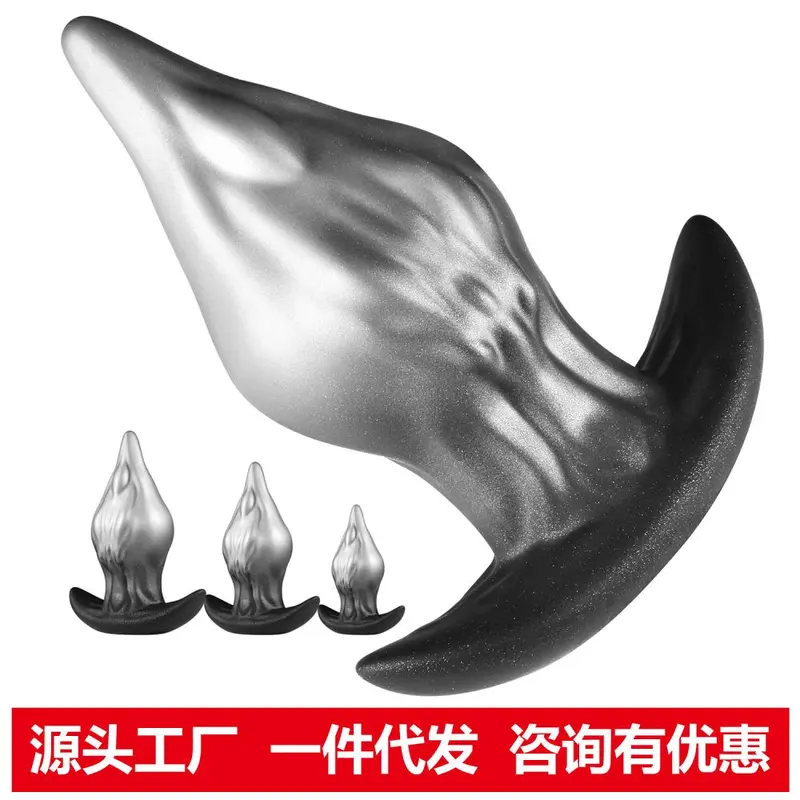 Anatomischer Analplug und Dilatator aus flüssigem Silikon, Erwachsenenprodukt