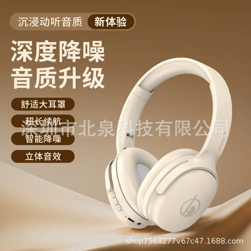 Over-Ear Bluetooth Headphones, Long Battery Life, Full Ear Coverage, Gaming and Sports