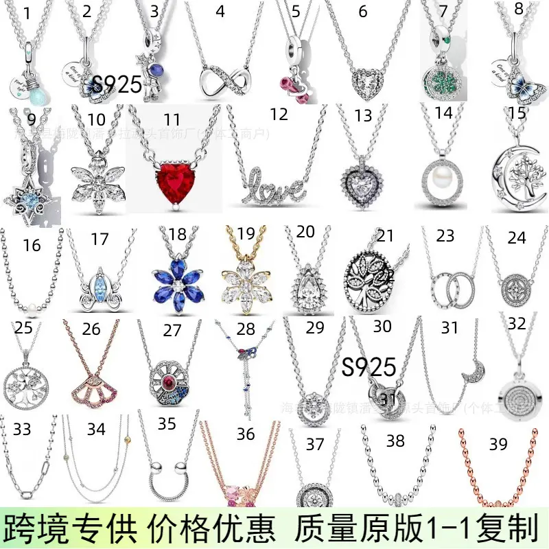 925 Silver Luminous Necklace, DIY Set