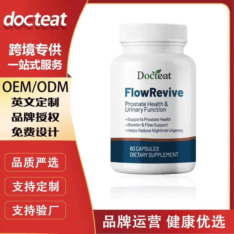 DOCTEAT Men's Care Capsules, Daily Vitality Support Supplement