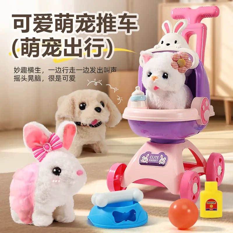 Pet Stroller Toy Set, Walking and Barking Electric Simulation Pet Figure