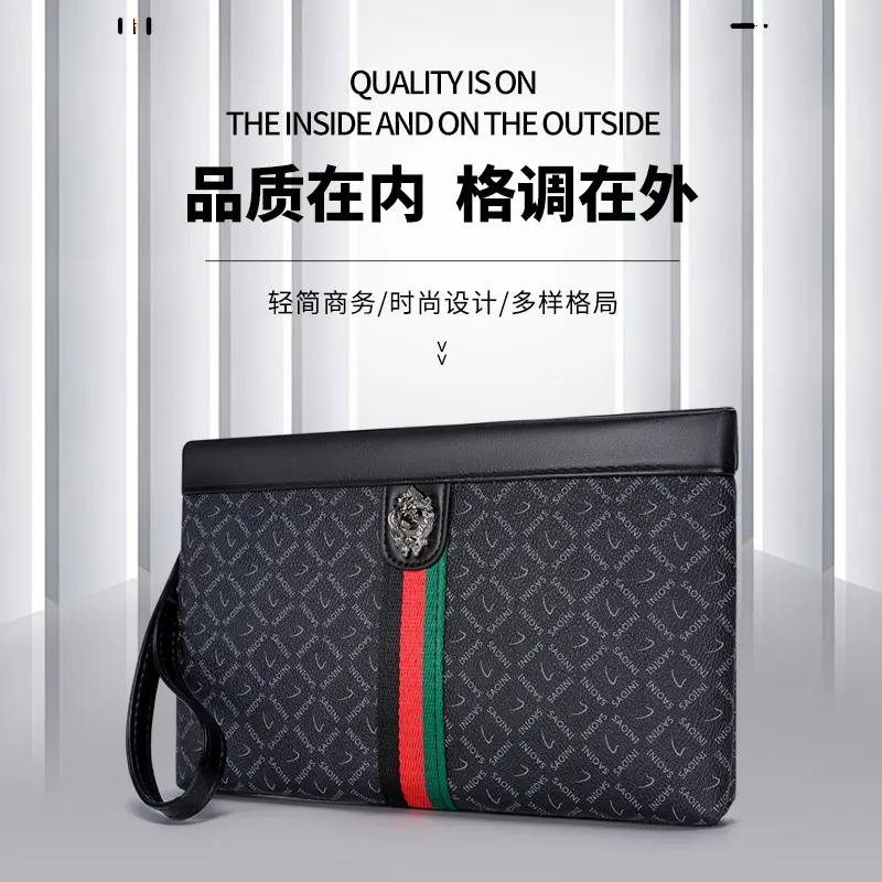 Men's Clutch Bag, Large Capacity Envelope Handbag