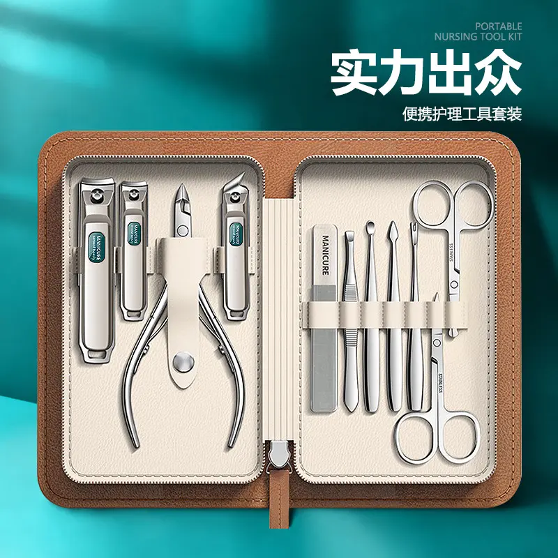 Nail clippers set professional foot care