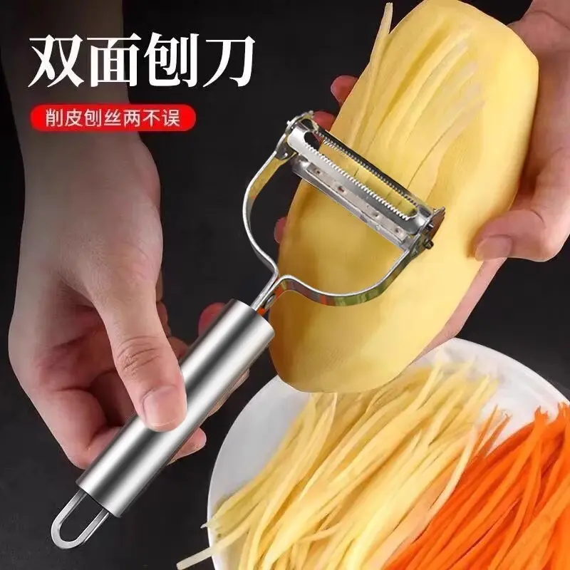 Stainless steel multifunctional peeler knife