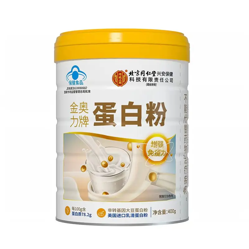 Soy Protein Powder 400g for Middle-Aged and Elderly