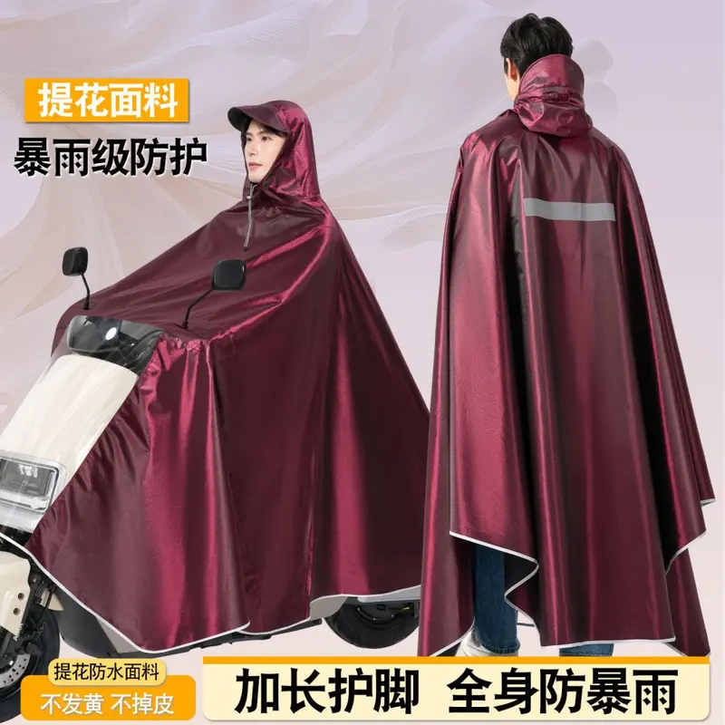 Regenjacke für E-Fahrzeuge und Motorräder, zweisitzig, lang, Ganzkörperschutz