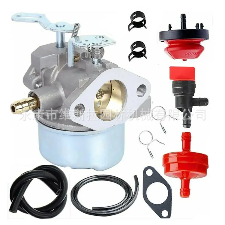 640052 Carburetor for Hmsk80 and Lh318sa Models