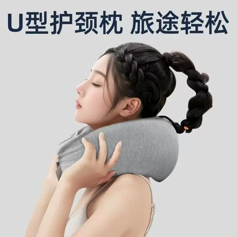 廉航U型枕套行李便携多功能填充旅行颈枕套柔软护颈头枕神器