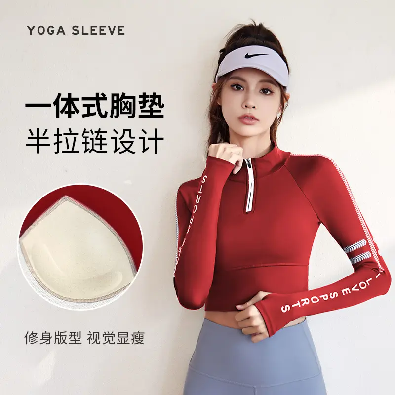 Long Sleeve Sports Top with Chest Pads and Zipper, Stand-Up Collar