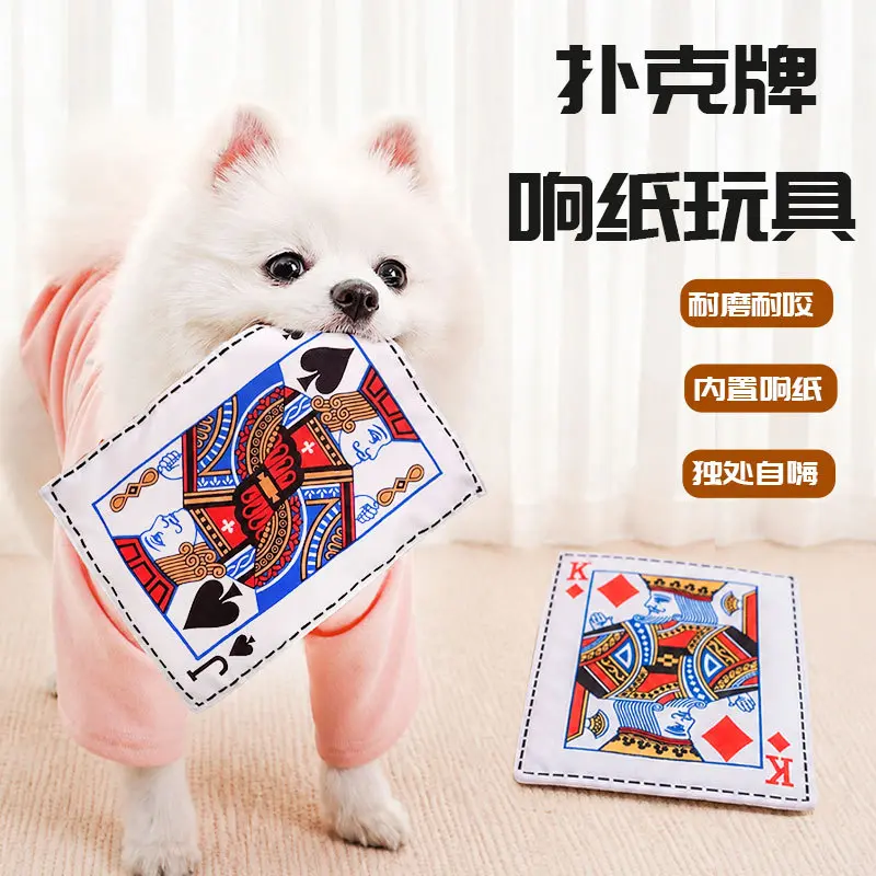 Hundespielzeug Zeitungsdesign Knisterkarten