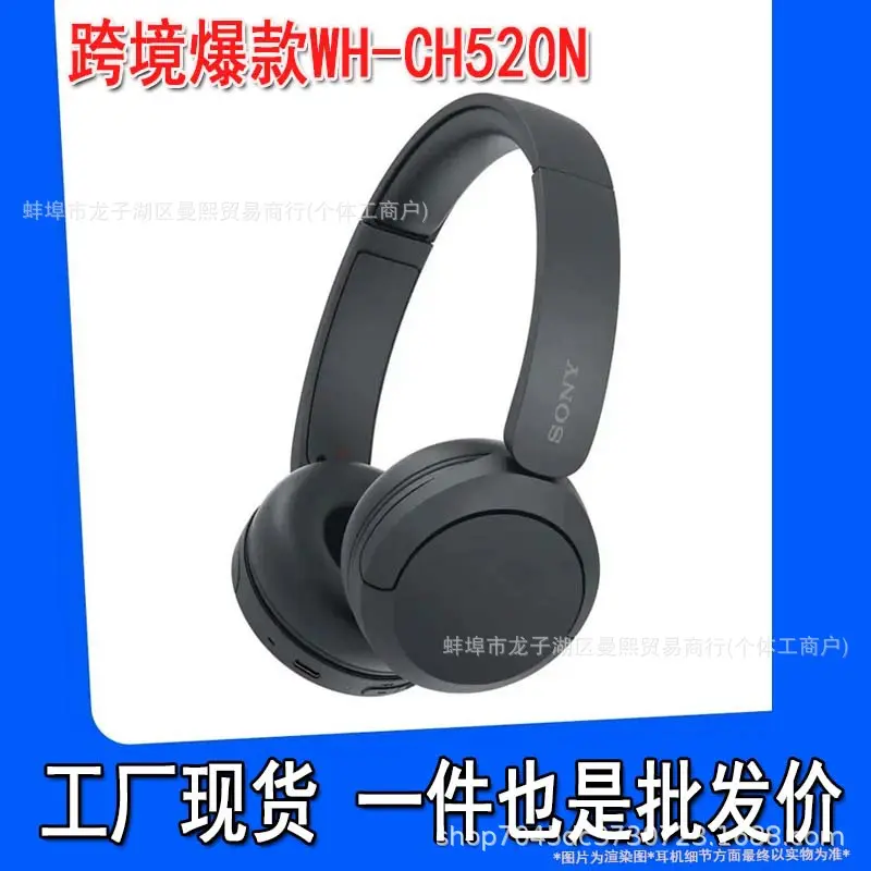 WH-CH520 Over-Ear True Wireless Bluetooth Headphones