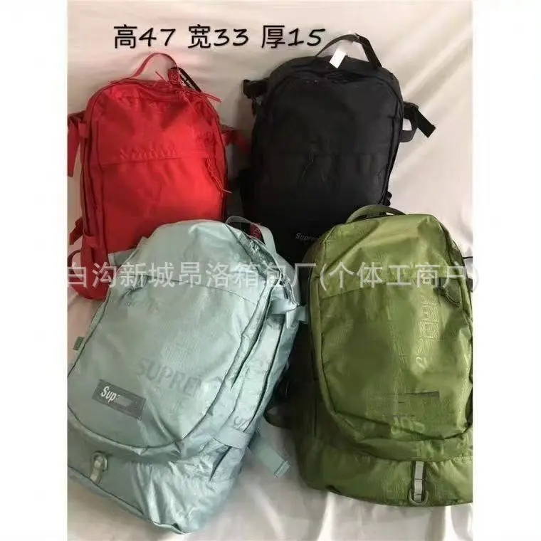 Japanese Style Large Capacity Travel Backpack for Students