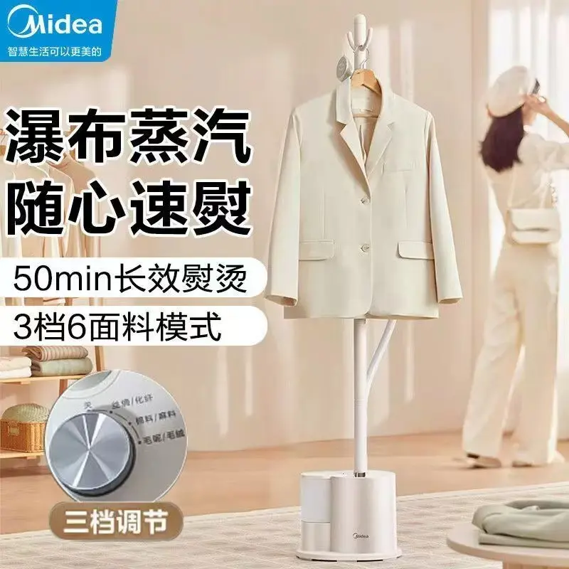 Midea aufrechter Dampfglätter All-in-One kompakt