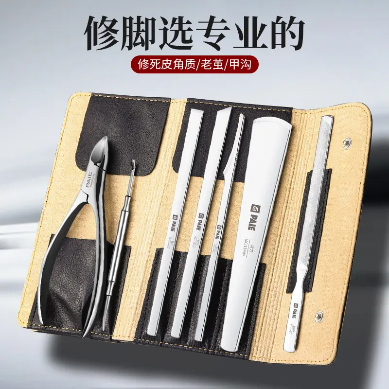 Pedicure tool set ingrown toenail clipper callus remover