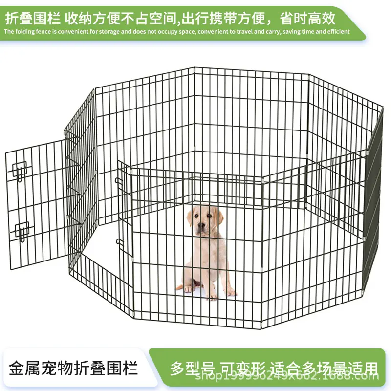 Hundezaun für Innenbereich, für kleine und mittlere Hunde