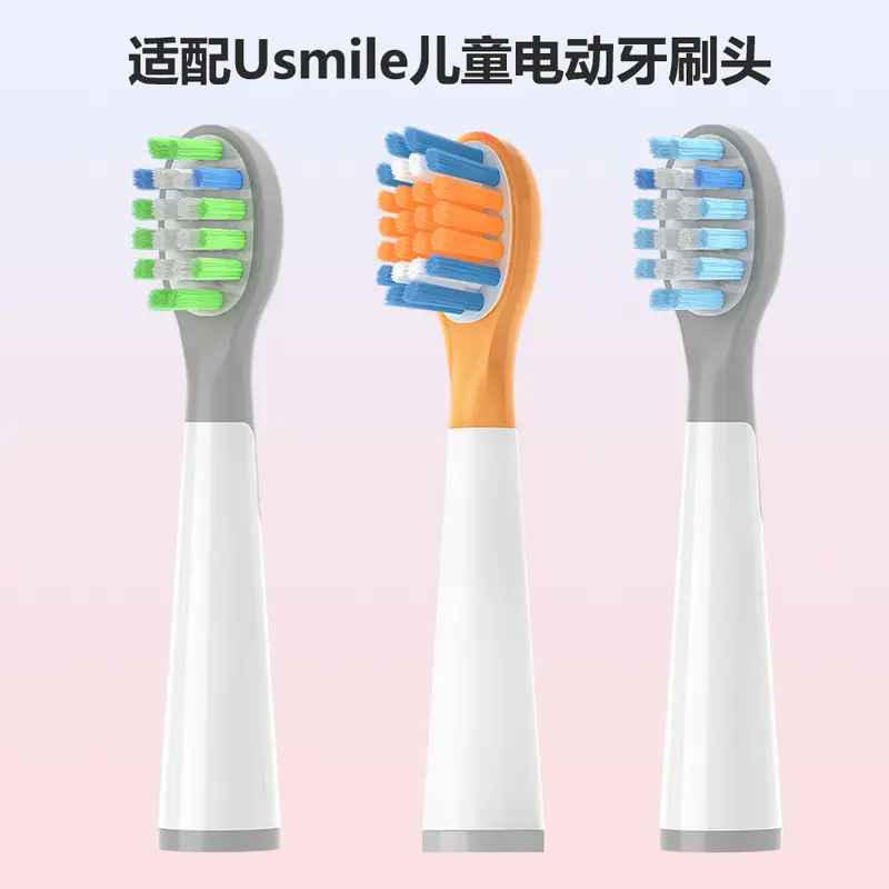 Replacement Brush Heads Compatible with usmile Smile Plus Kids Toothbrush Q1/Q10/Q3S