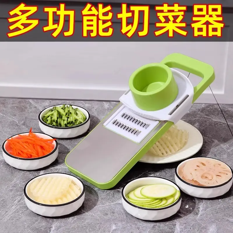 Multifunctional vegetable grater, potato, household