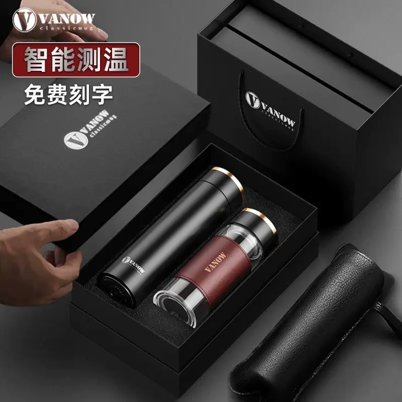 Vanow Thermosbecher mit Geschenkbox, Herren und Damen