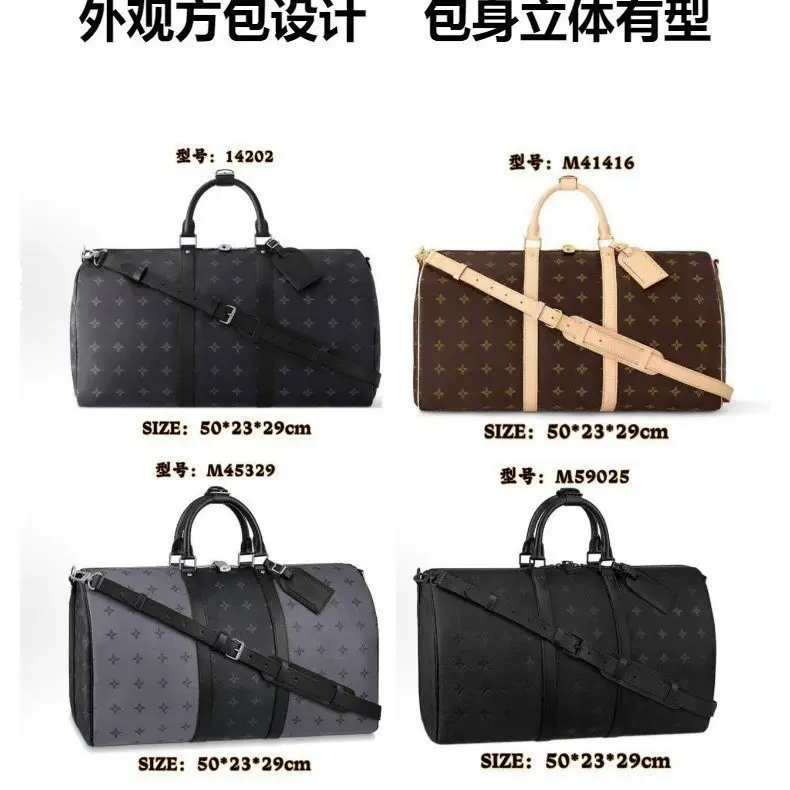 Keepall 50 Reisetasche, großes Fassungsvermögen Handtasche