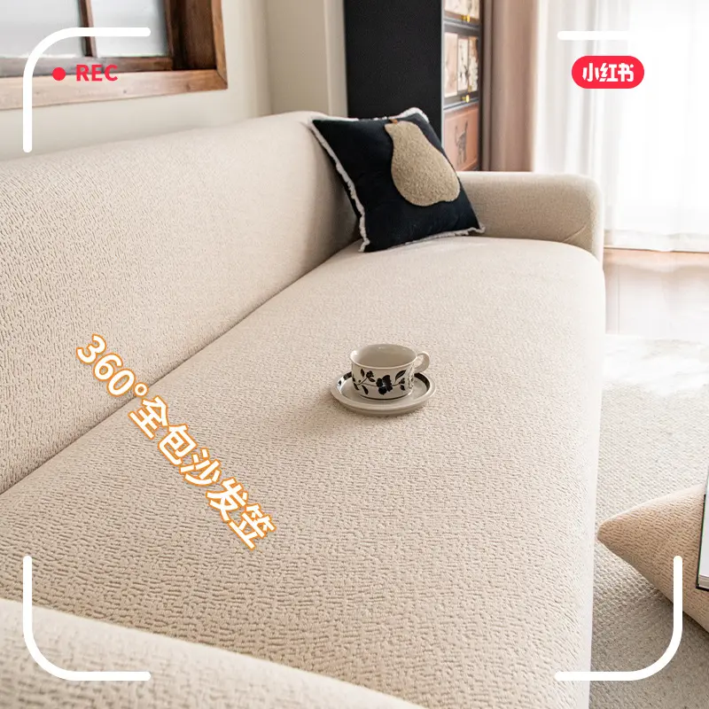 Cat-Scratch Resistant Thick Full-Wrap Universal Sofa Cover, All-Season Protector
