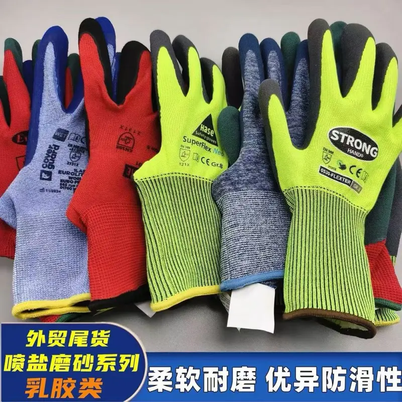 Cut-Resistant Nitrile Work Gloves, Anti-Slip, Oil-Resistant, Wear-Resistant