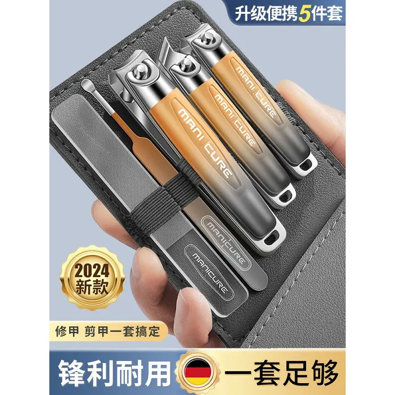 Nail Clipper Set, High Carbon Steel Manicure and Pedicure Care Kit