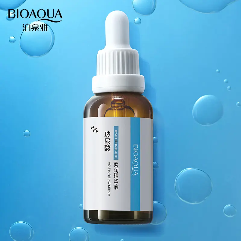 Boquanya Hyaluronic Acid Moisturizing Facial Essence, Brightening, Small Brown Bottle