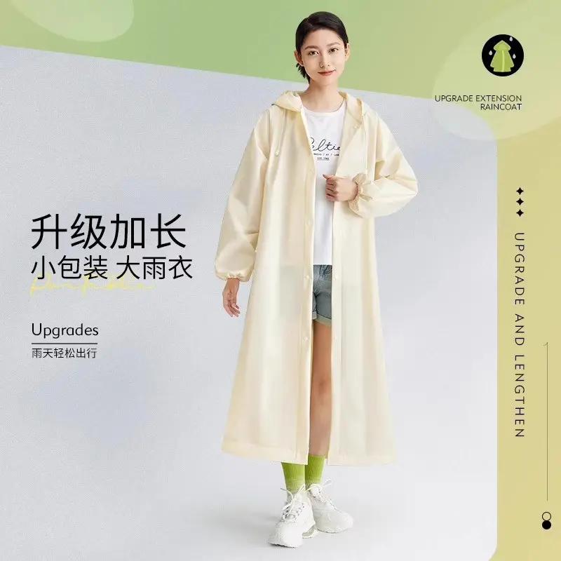 Portable adult raincoat, one-piece design, thickened, extended length