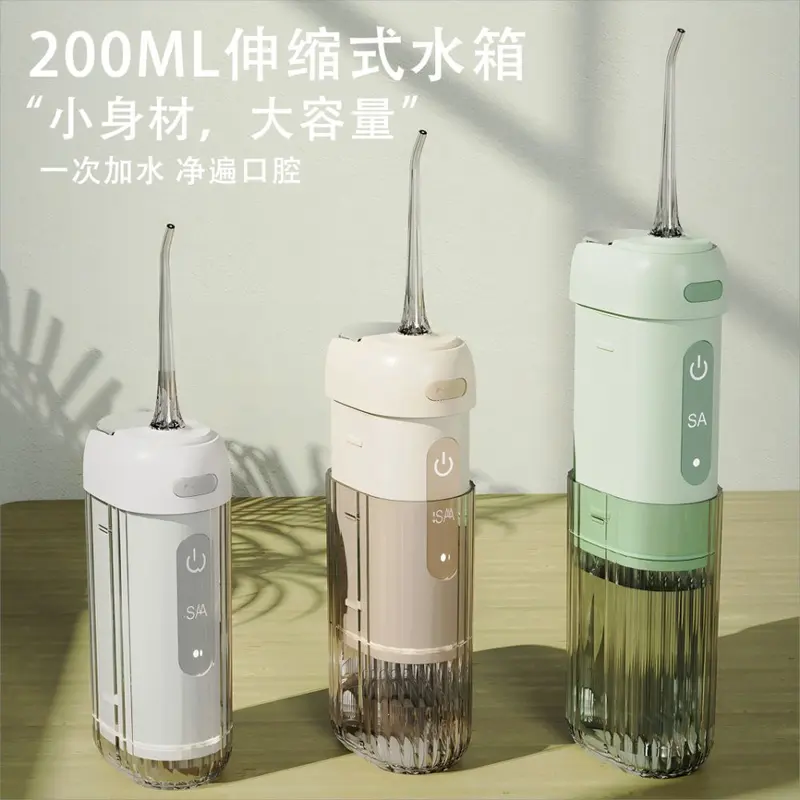 Portable Foldable Electric Water Flosser Oral Irrigator