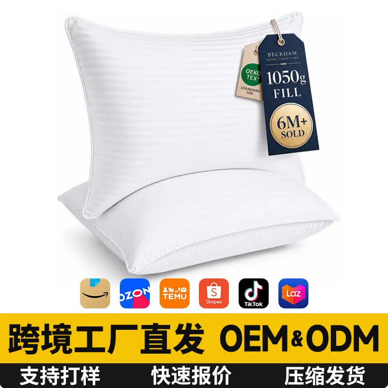 Hotelpillow elyaf yastık içi, otel tipi