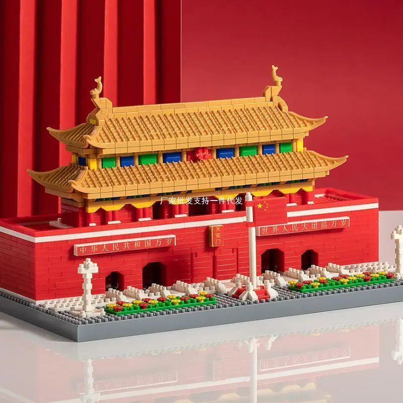 Chinese Style Tiananmen Gate Building Blocks Adult High-Difficulty Ancient Architecture