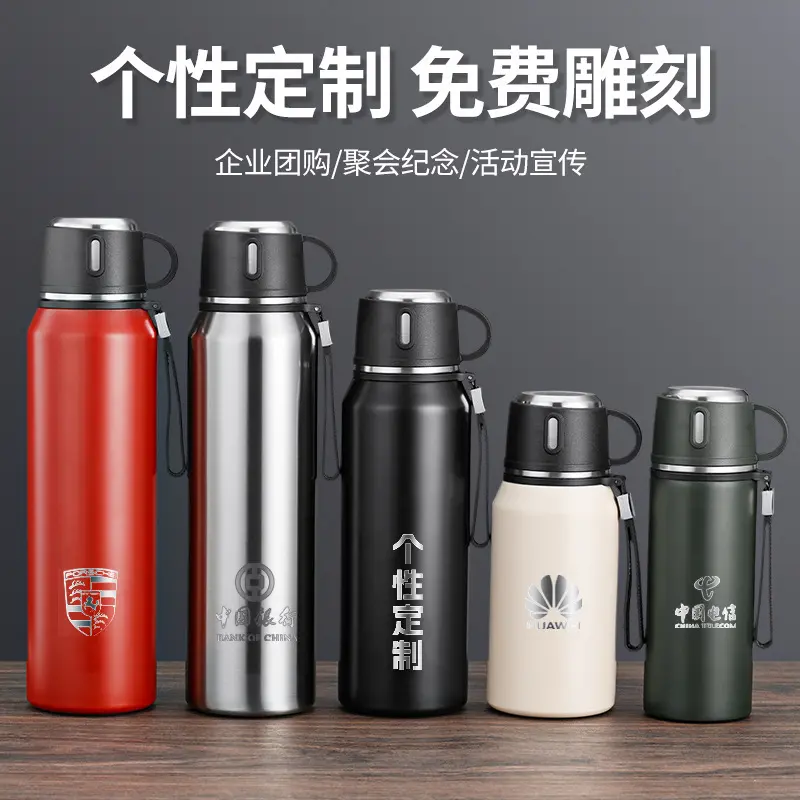 316 Stainless Steel Insulated Bottle, Large Capacity, Portable Outdoor Use