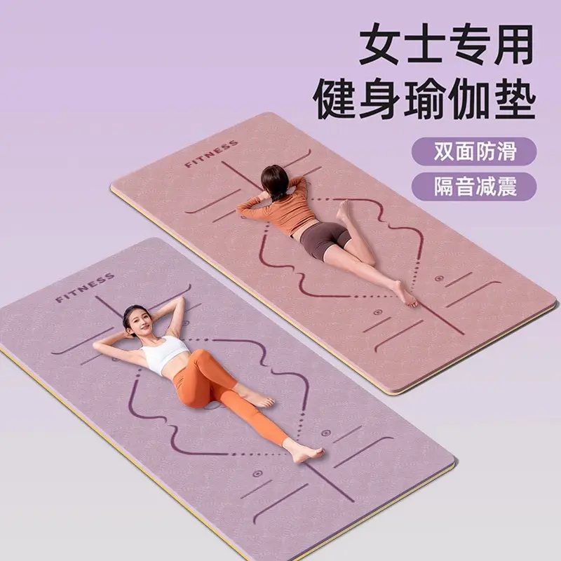 Yoga mat, foldable, silent, foam roller training set