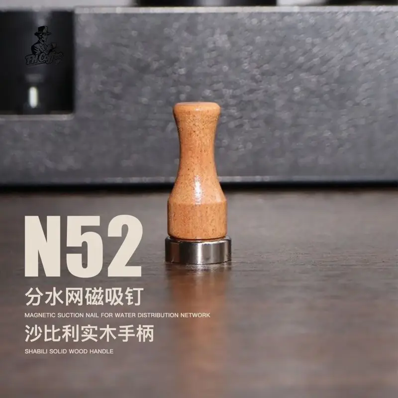 N52 Magnetic Coffee Filter Storage Nail with Solid Sapele Wood Handle