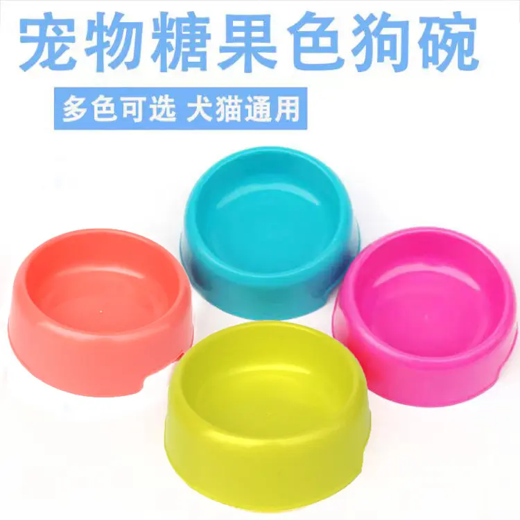Pet kleine runde Schüssel, Haustier-Kunststoffschüssel, Hundeschüssel, Katzenschüssel, Kunststoffschüssel, Wasserschale, Haustierbedarf