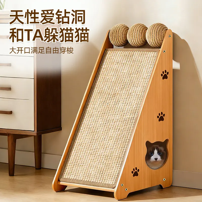 Vertical Sisal Cat Scratcher Board with Ball, Wear-Resistant, No Shedding