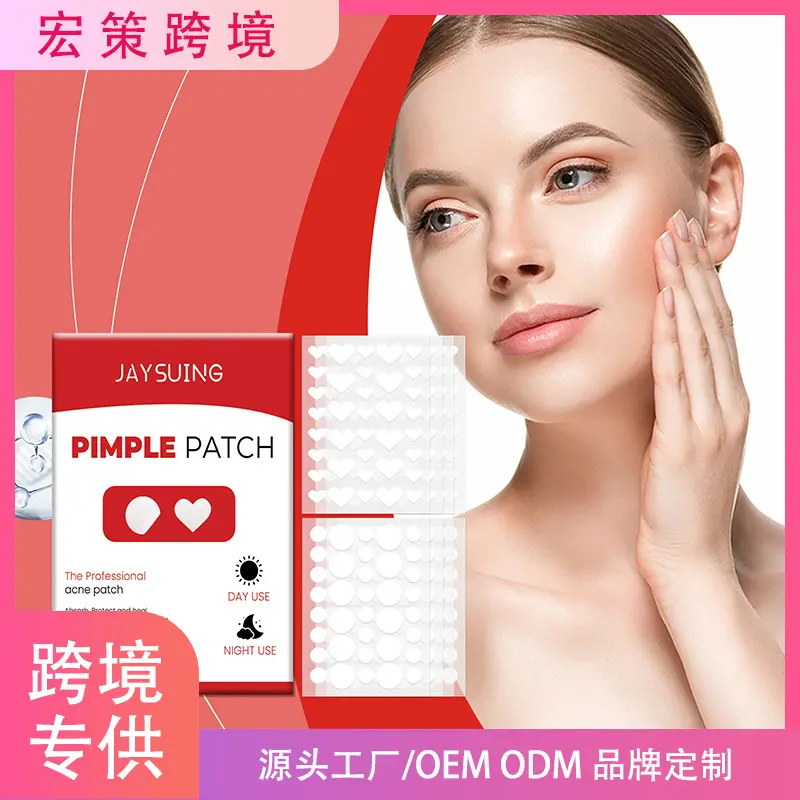 Heart and Round Hydrocolloid Pimple Patches, Pus-Absorbing and Makeup-Compatible
