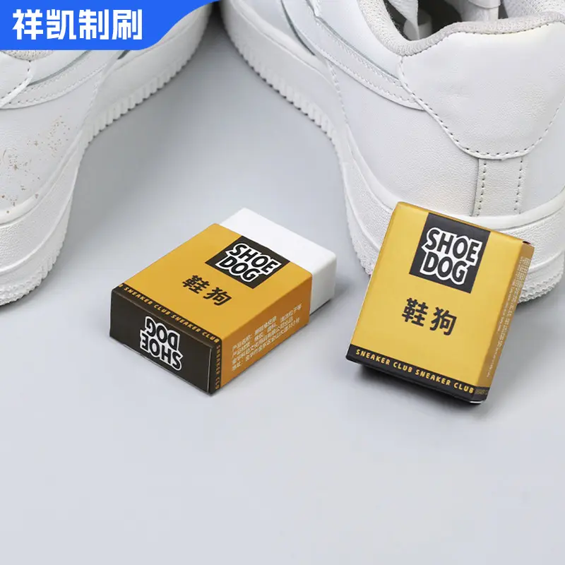 Suede Sneaker Cleaning Eraser and Brush Set for Nubuck and Leather