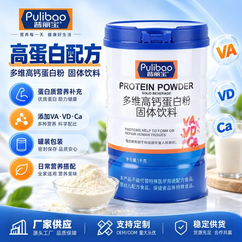 Purli Multivitamin Kalsiyumlu Protein Tozu, Yaşlı Yetişkinler İçin