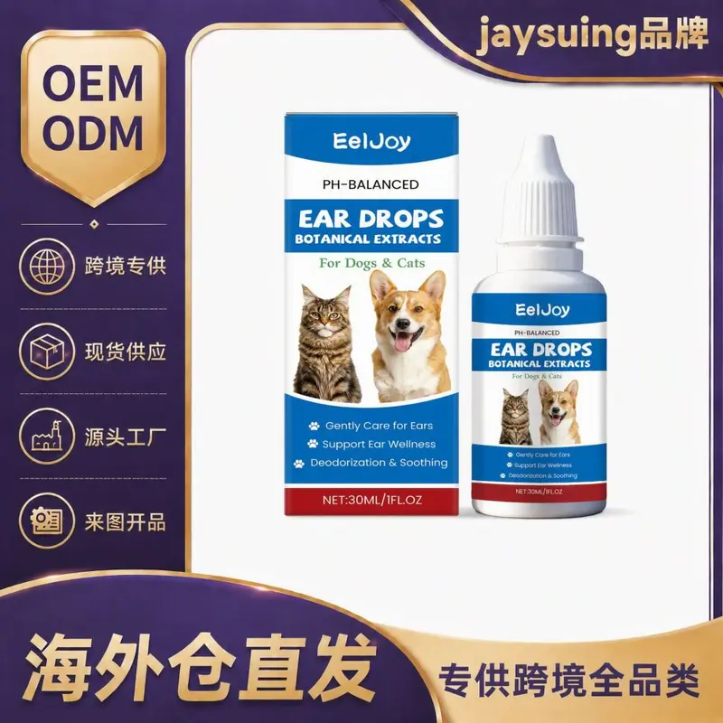 EELJOY Pet Ear Cleaner, Gentle Formula, Removes Ear Wax and Odor
