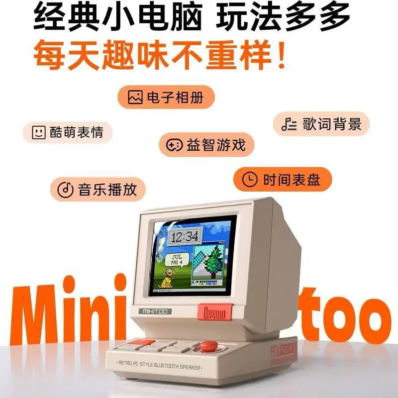 Divoom Minitoo Bluetooth Hoparlör, Retro Mini Bilgisayar Masa Dekorasyonu