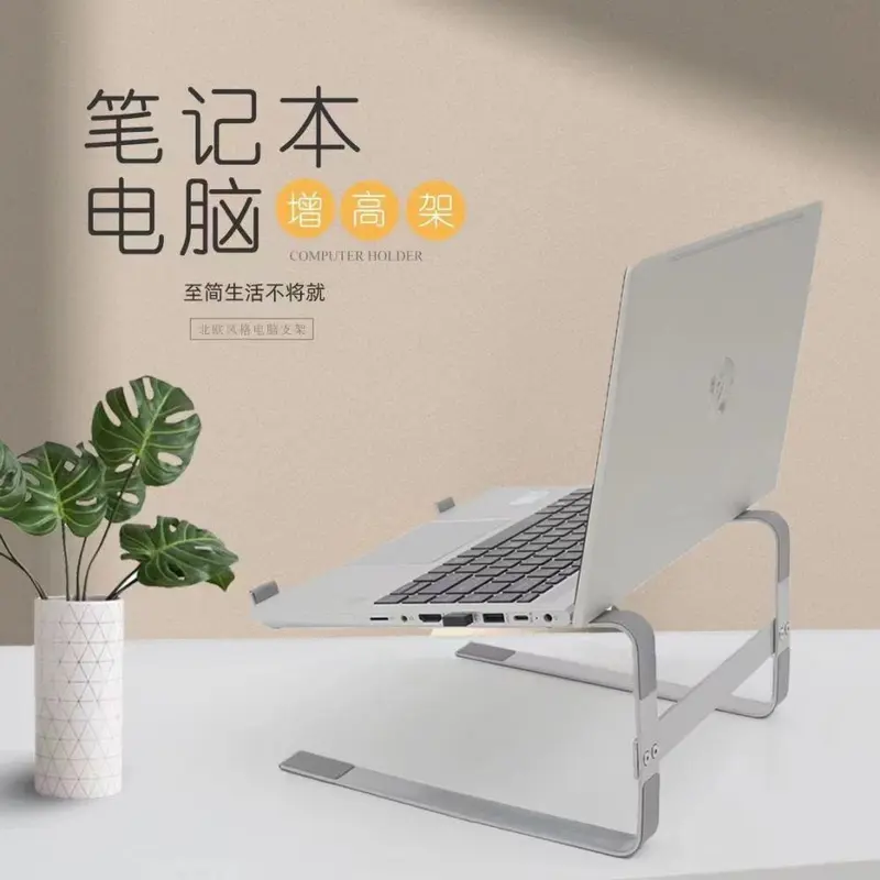 Dual-Layer Gaming Laptop Stand with Keyboard Space, Detachable Desktop Riser