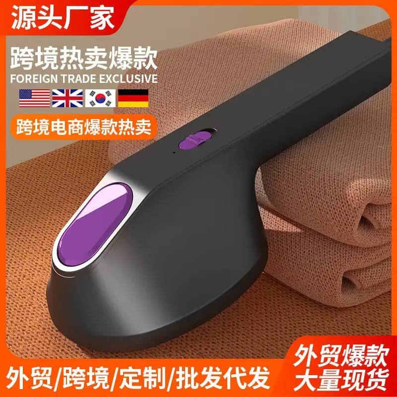 跨境手持蒸汽挂烫机USB直插家用小型熨烫机电烫斗便携宿舍烫衣服