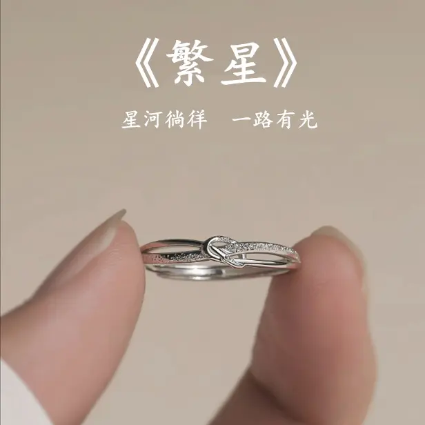 925er versilberter Ring Damen offenes Ring-Design