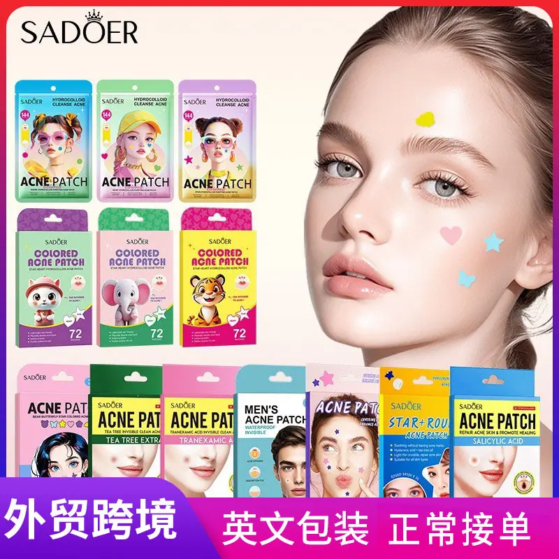 SADOER Invisible Hydrocolloid Acne Patch, Cute Animal Series