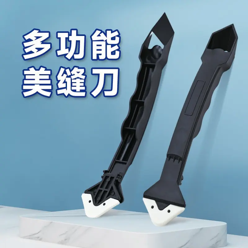 Silicone Sealant Remover and Glue Scraper, Caulking Smoothing Spatula