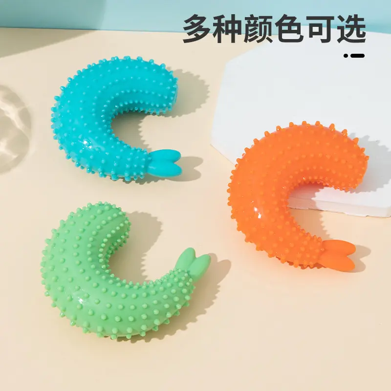 Squeaky Dog Chew Ball, Durable Teeth-Cleaning Toy